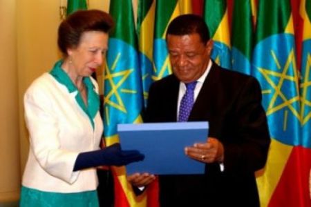 The 63-year-old princess arrived in the Ethiopian capital on Monday, where she met with Ethiopian president Mulatu Teshome.