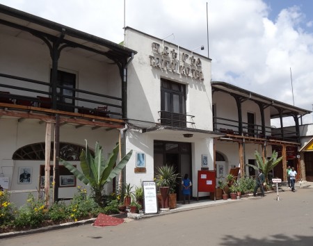 The Iteage Taitu Hotel is popular amongst tourists and business travellers