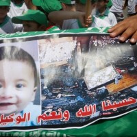 Toddler Ali-Saad Dawabsha succumbed to his injuries eight days after his village was firebombed by Jewish extremists 