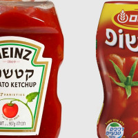 Heinz tomato ketchup as sold in Israel, alongside its rival, made by Osem, one of the nation’s largest food manufacturers and distributors.